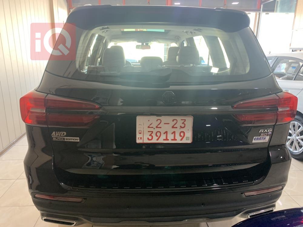 ئێم جی RX8
